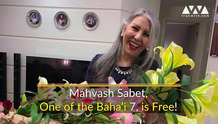 Mahvash Sabet